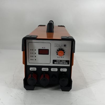 Pistolet de soudage portable